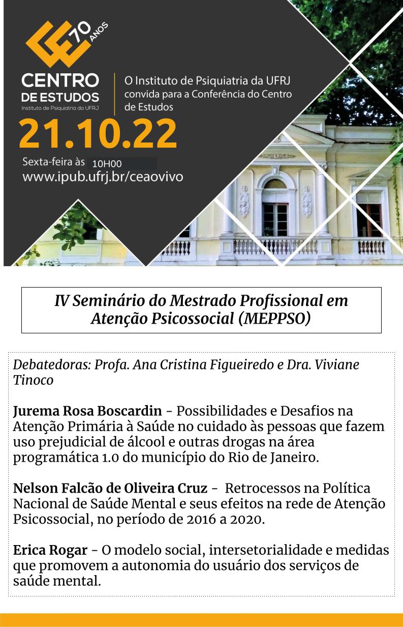 IV Seminário do Mestrado Profissional em Atenção Psicossocial (MEPPSO)