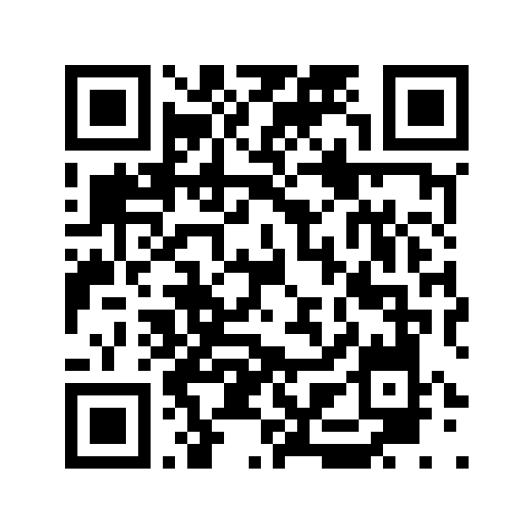 Qr.code.ipub